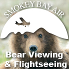 Smokey Bay Air Ad