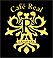 Cafe Real, Fredericksburg, TX
